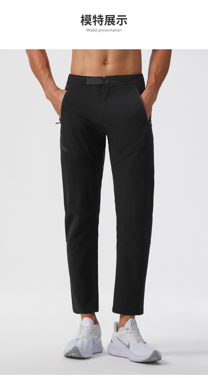 Men's Lightweight Nylon Hiking Pants Quick Dry Straight Leg Outdoor Trekking Trousers