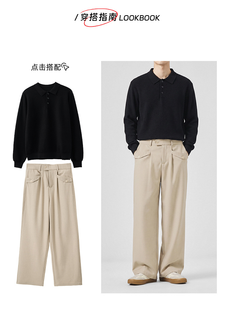 APOCRITA'S Men's Straight Leg Casual Pants Wool Blend Wrinkle Resistant Business Trousers