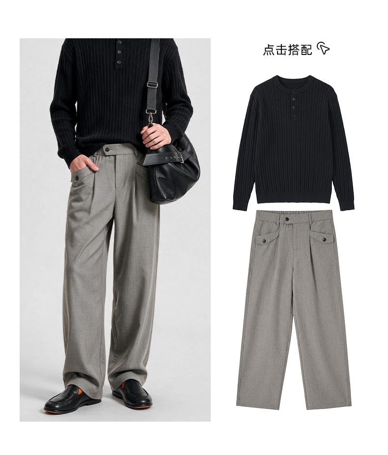 APOCRITA'S Men's Straight Leg Casual Pants Wool Blend Wrinkle Resistant Business Trousers