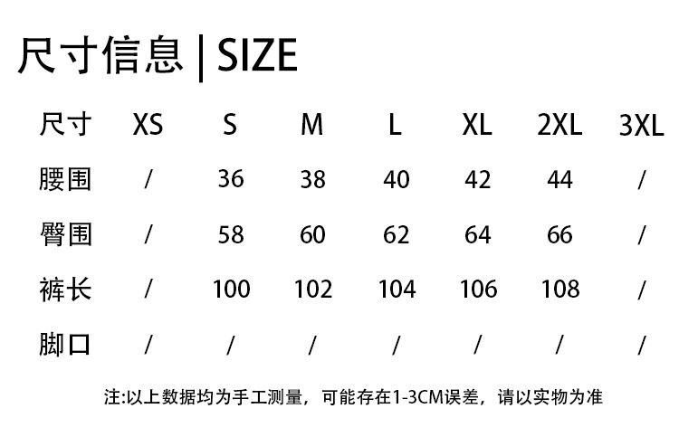 Men's Plaid Loose Casual Pants Cotton Blend Drawstring Straight Leg Long Trousers for Sports