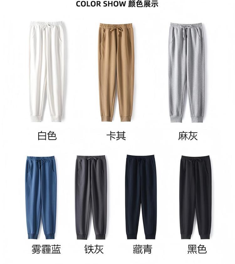 Men's Tapered Jogger Pants Cotton Blend Drawstring Casual Sweatpants for Running and Basketball