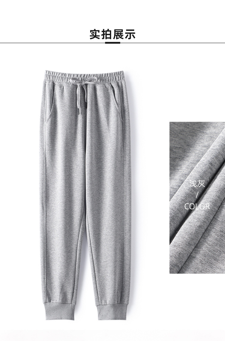 Men's Tapered Jogger Pants Cotton Blend Drawstring Casual Sweatpants for Running and Basketball