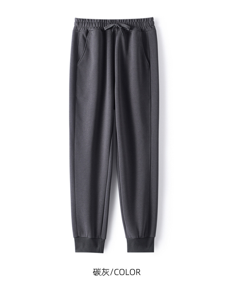 Men's Tapered Jogger Pants Cotton Blend Drawstring Casual Sweatpants for Running and Basketball
