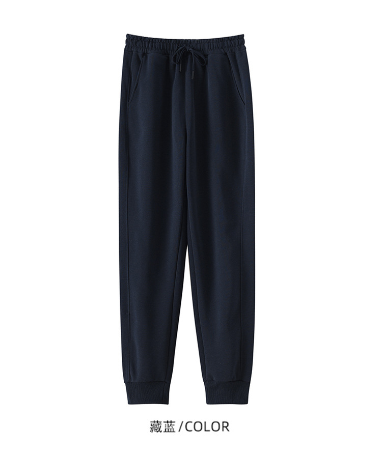 Men's Tapered Jogger Pants Cotton Blend Drawstring Casual Sweatpants for Running and Basketball
