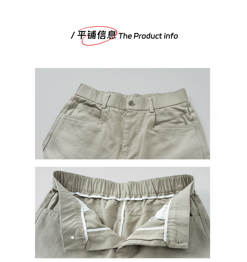 APOCRITA'S Men's Lyocell Cotton Straight Leg Pants, Loose Fit Casual Trousers for Daily Wear