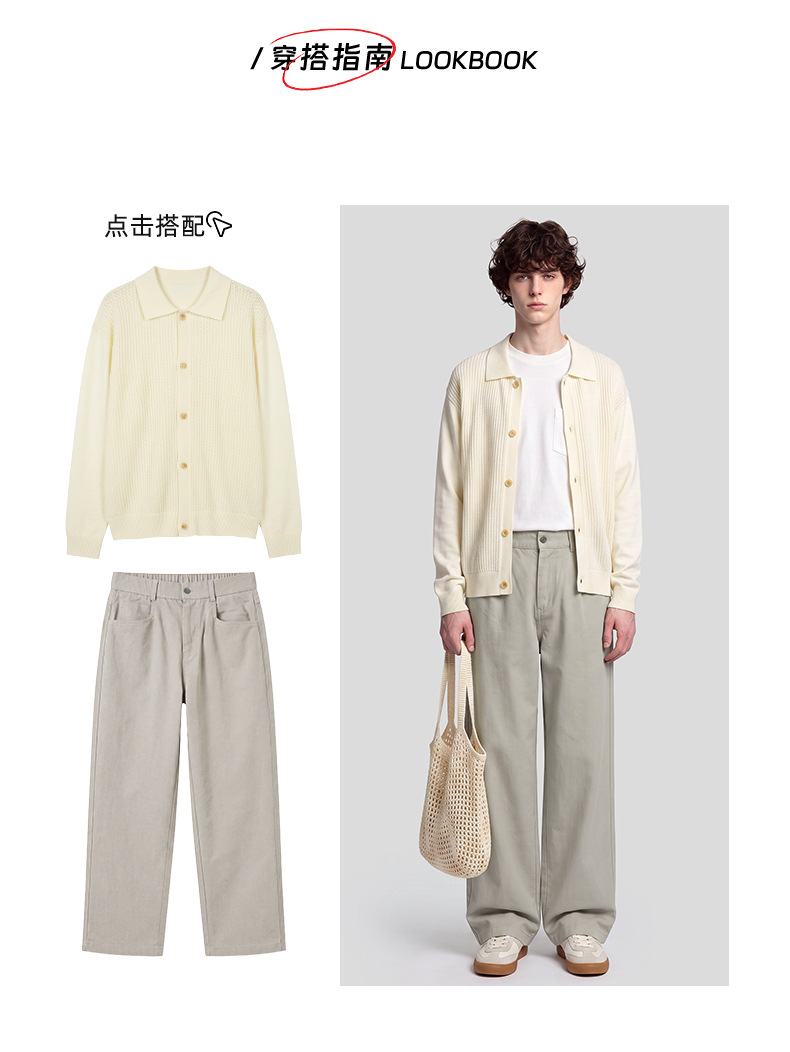 APOCRITA'S Men's Lyocell Cotton Straight Leg Pants, Loose Fit Casual Trousers for Daily Wear