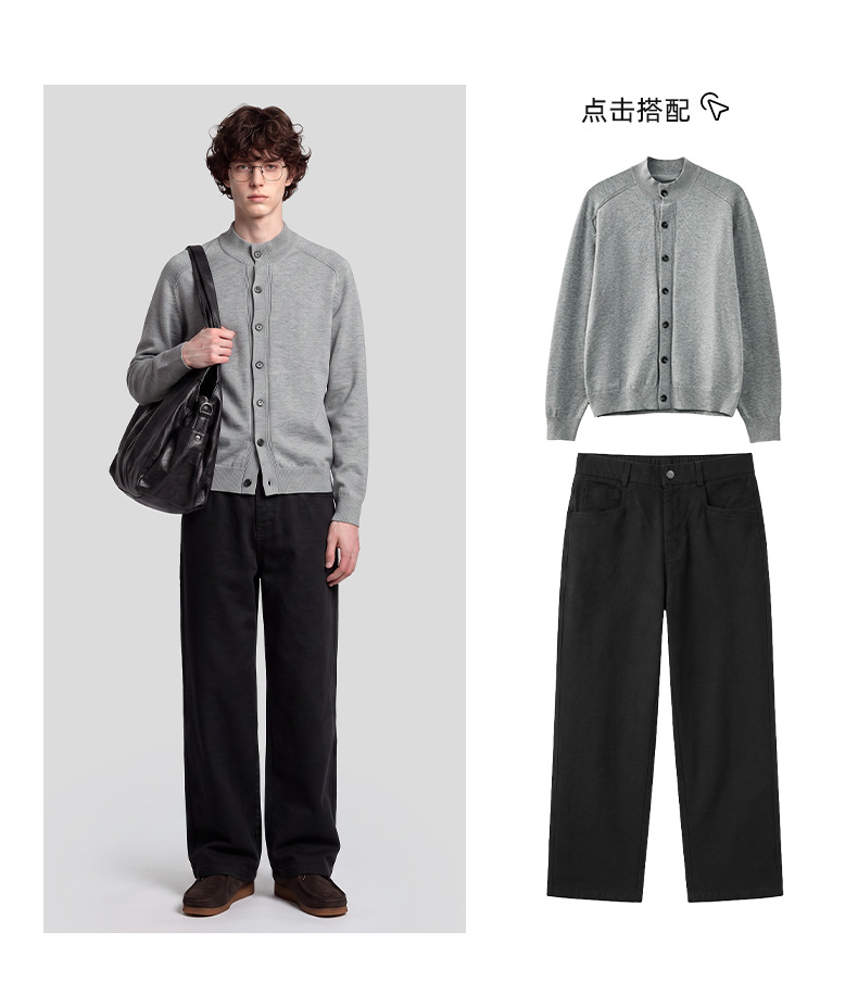 APOCRITA'S Men's Lyocell Cotton Straight Leg Pants, Loose Fit Casual Trousers for Daily Wear