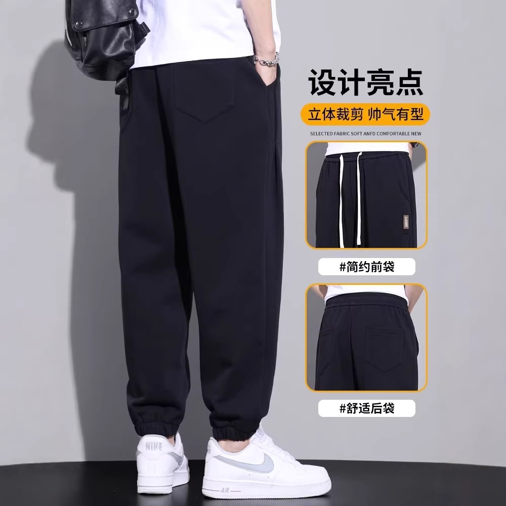 Men's Fleece Lined Sweatpants Plus Size Loose Fit Tapered Joggers for Winter Casual
