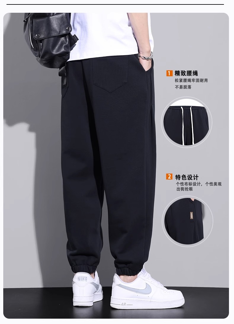 Men's Fleece Lined Sweatpants Plus Size Loose Fit Tapered Joggers for Winter Casual