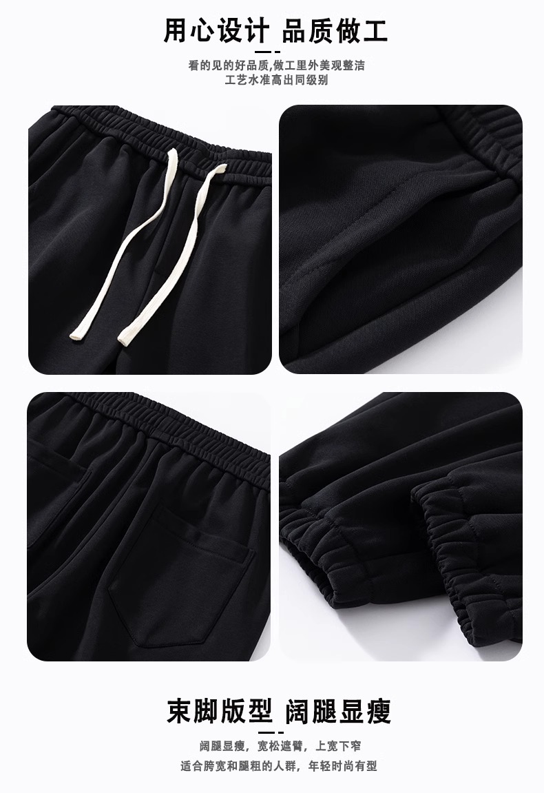 Men's Fleece Lined Sweatpants Plus Size Loose Fit Tapered Joggers for Winter Casual