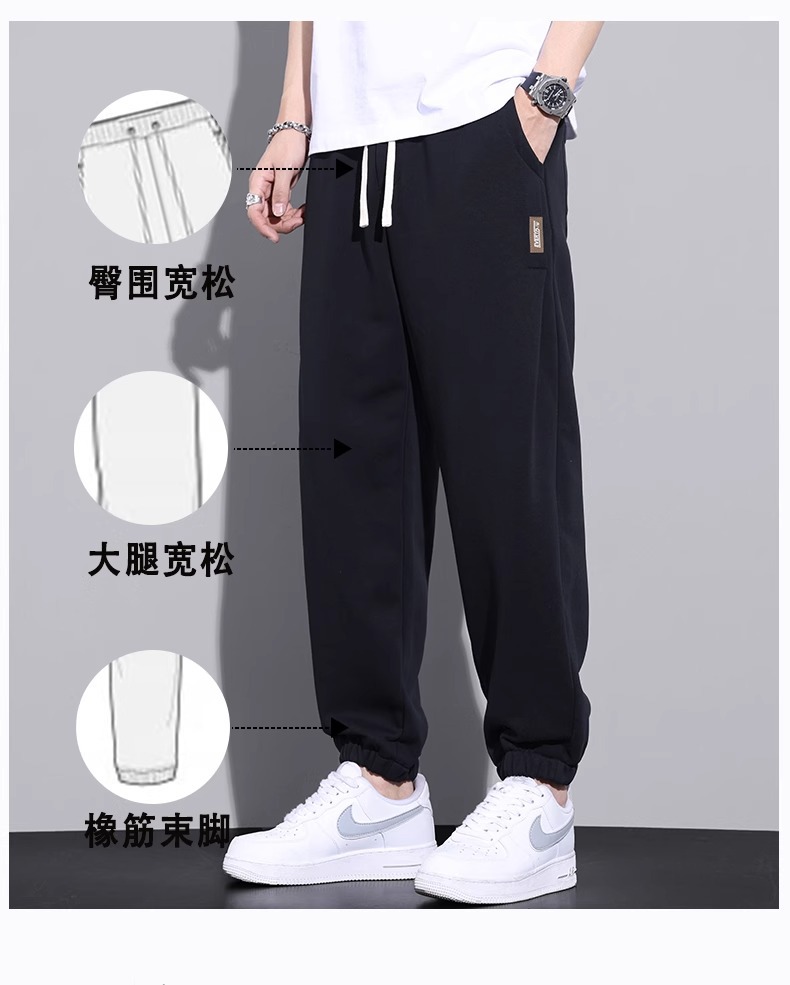 Men's Fleece Lined Sweatpants Plus Size Loose Fit Tapered Joggers for Winter Casual