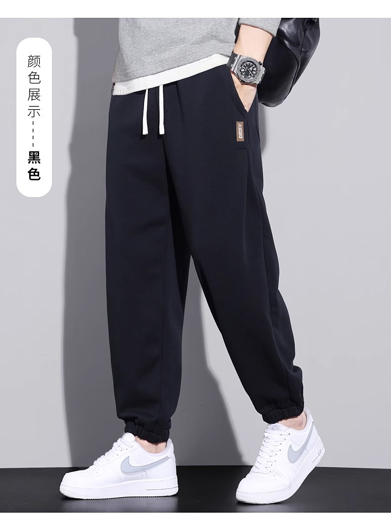 Men's Fleece Lined Sweatpants Plus Size Loose Fit Tapered Joggers for Winter Casual
