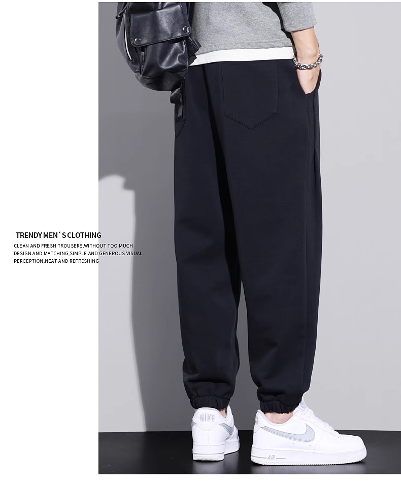 Men's Fleece Lined Sweatpants Plus Size Loose Fit Tapered Joggers for Winter Casual
