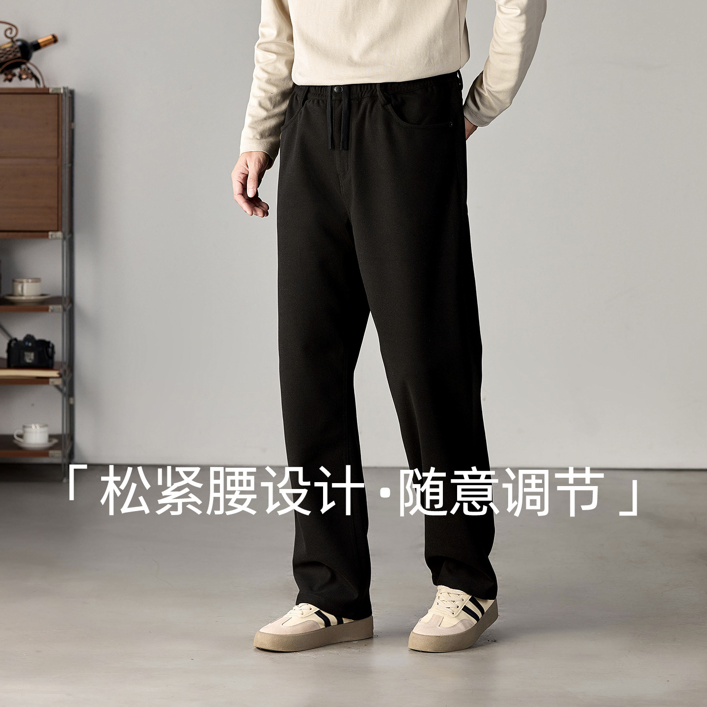 Men's Heavyweight Brushed Casual Pants Loose Fit Winter Trousers