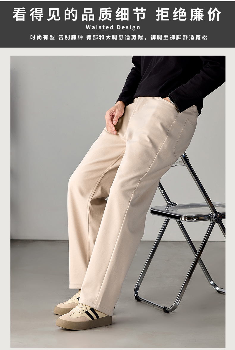Men's Heavyweight Brushed Casual Pants Loose Fit Winter Trousers