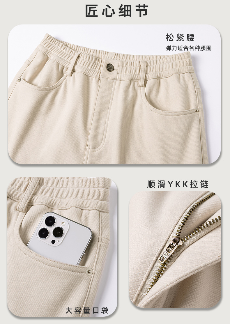 Men's Heavyweight Brushed Casual Pants Loose Fit Winter Trousers