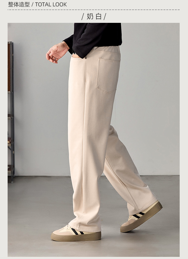 Men's Heavyweight Brushed Casual Pants Loose Fit Winter Trousers