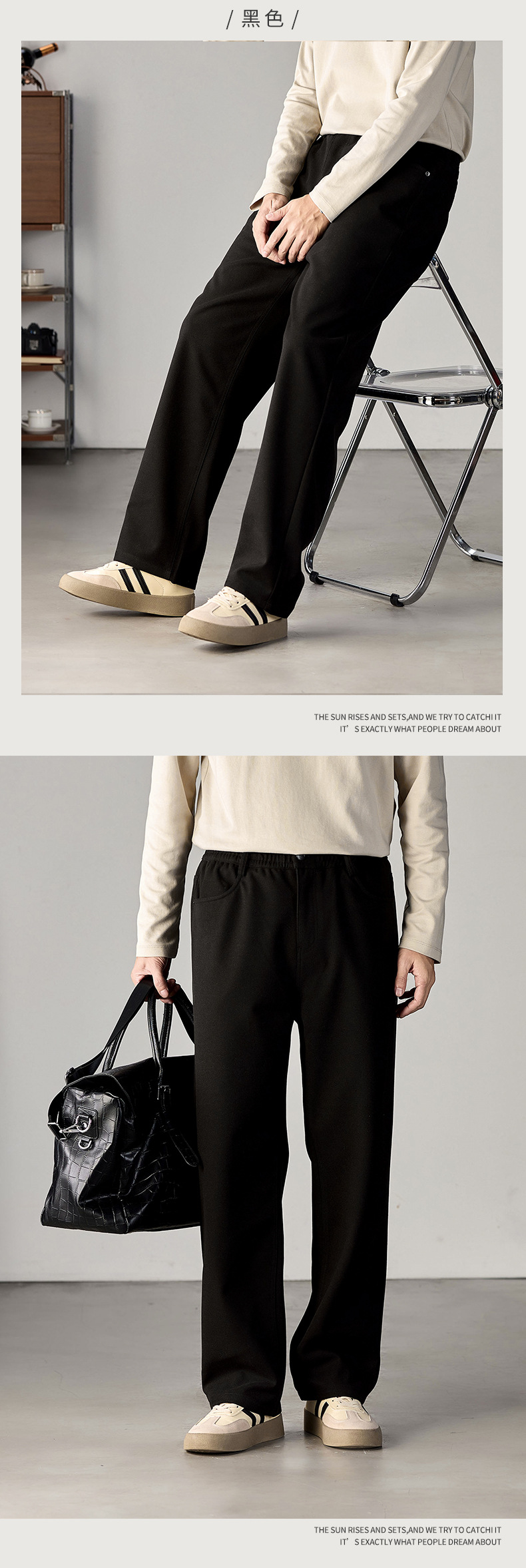 Men's Heavyweight Brushed Casual Pants Loose Fit Winter Trousers