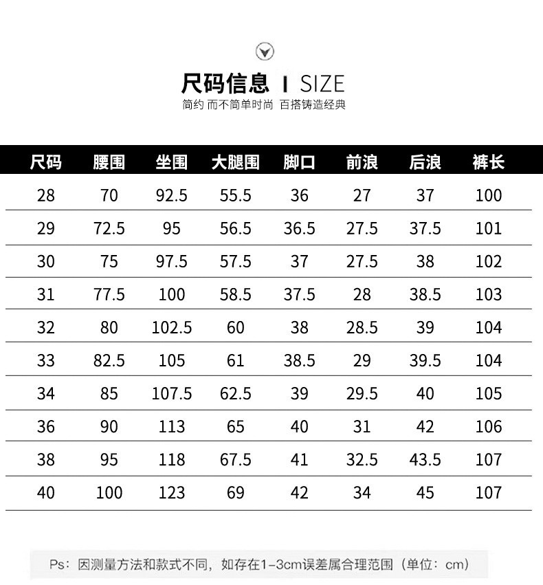 Men's Loose Straight-Leg Blue-Grey Jeans, High Waist Cotton Denim Trousers for Business Casual Winter