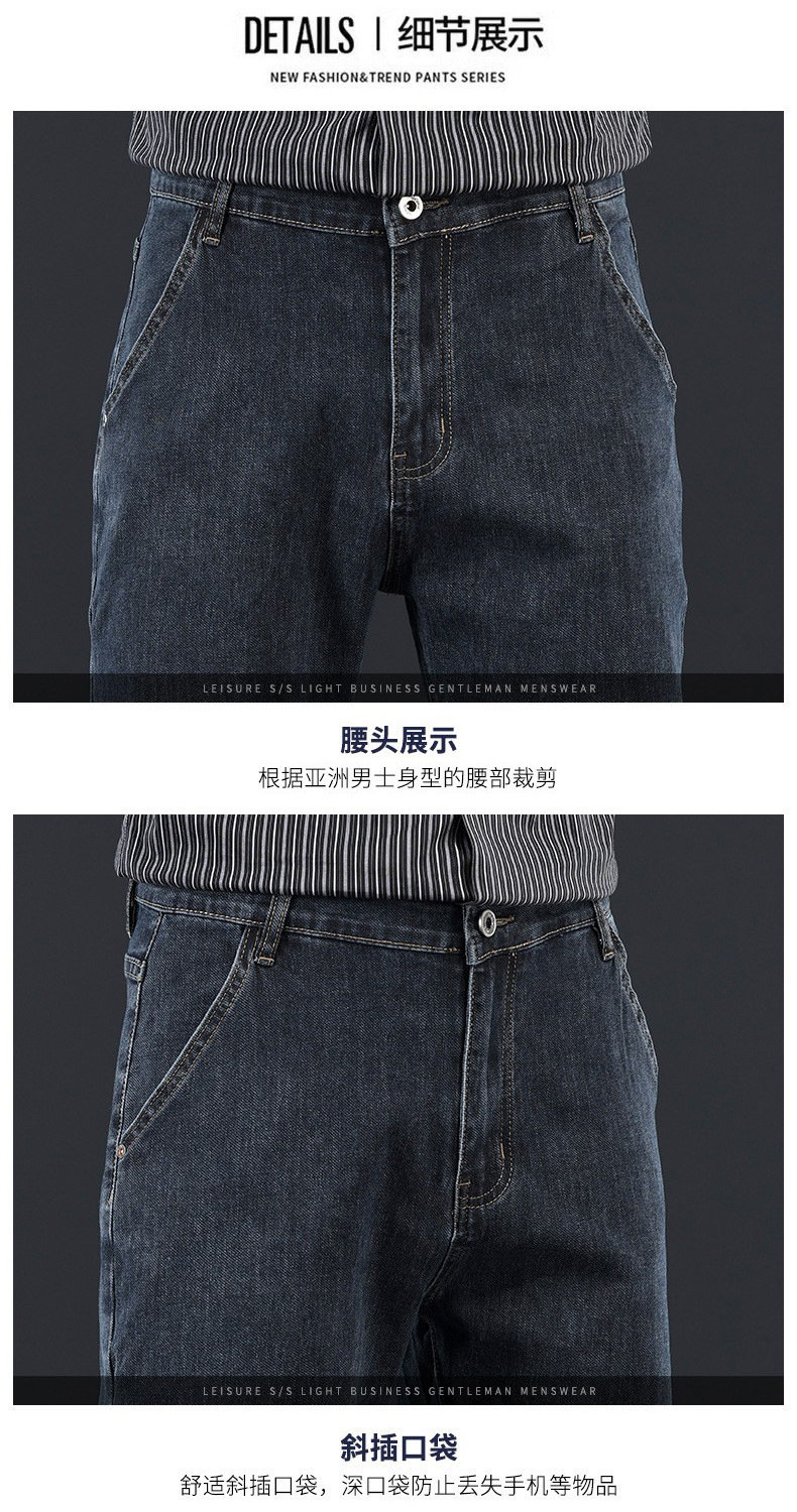 Men's Loose Straight-Leg Blue-Grey Jeans, High Waist Cotton Denim Trousers for Business Casual Winter