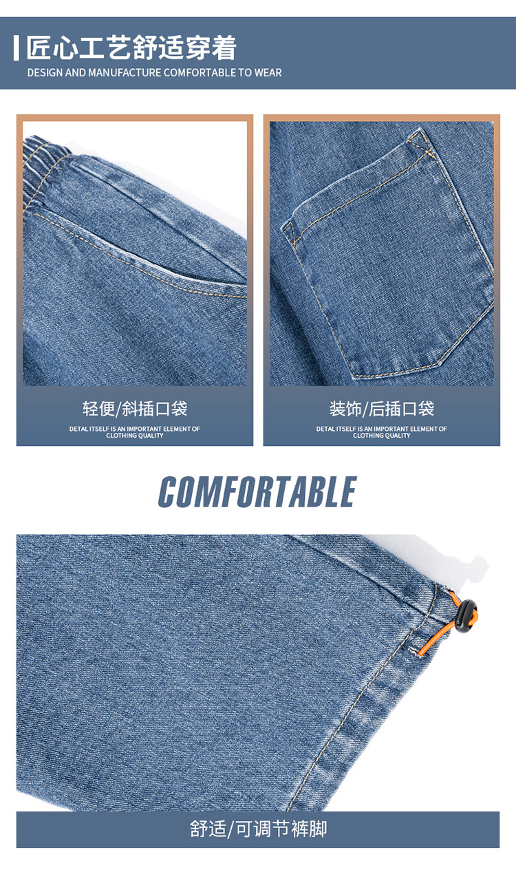 Men's Cotton Straight Leg Jeans, Loose Fit Casual Long Pants for Fall
