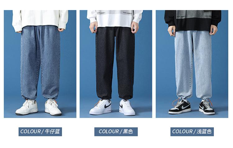 Men's Cotton Straight Leg Jeans, Loose Fit Casual Long Pants for Fall