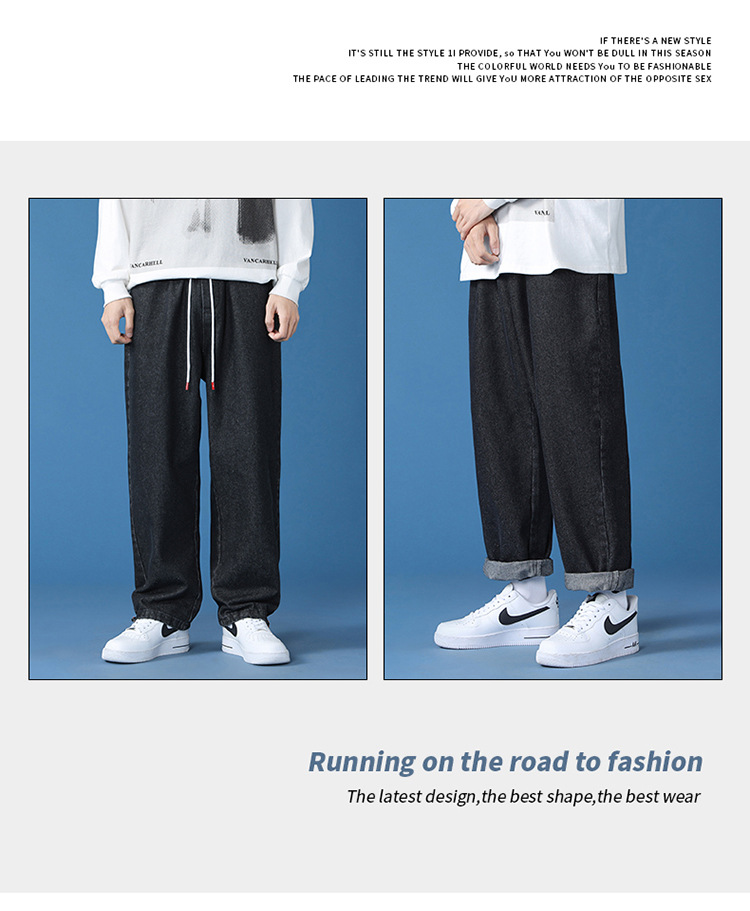 Men's Cotton Straight Leg Jeans, Loose Fit Casual Long Pants for Fall