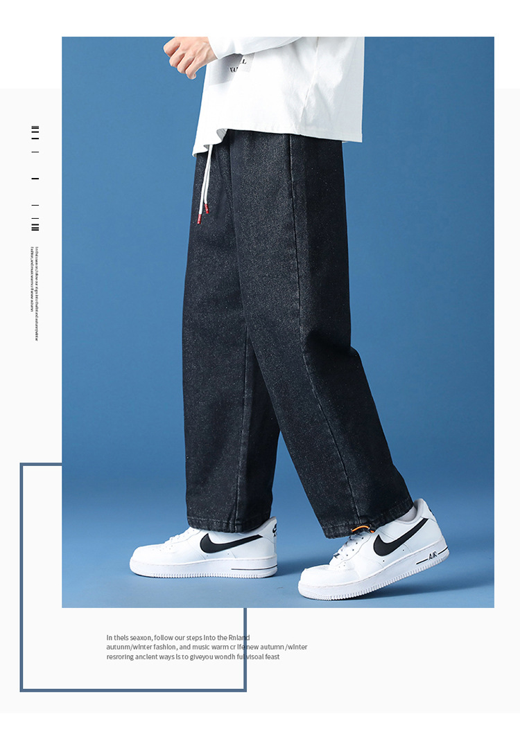Men's Cotton Straight Leg Jeans, Loose Fit Casual Long Pants for Fall