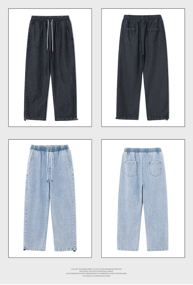 Men's Cotton Straight Leg Jeans, Loose Fit Casual Long Pants for Fall