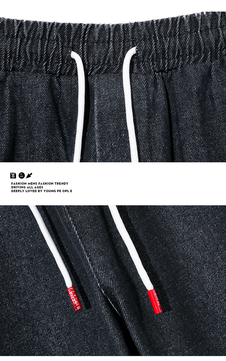 Men's Cotton Straight Leg Jeans, Loose Fit Casual Long Pants for Fall