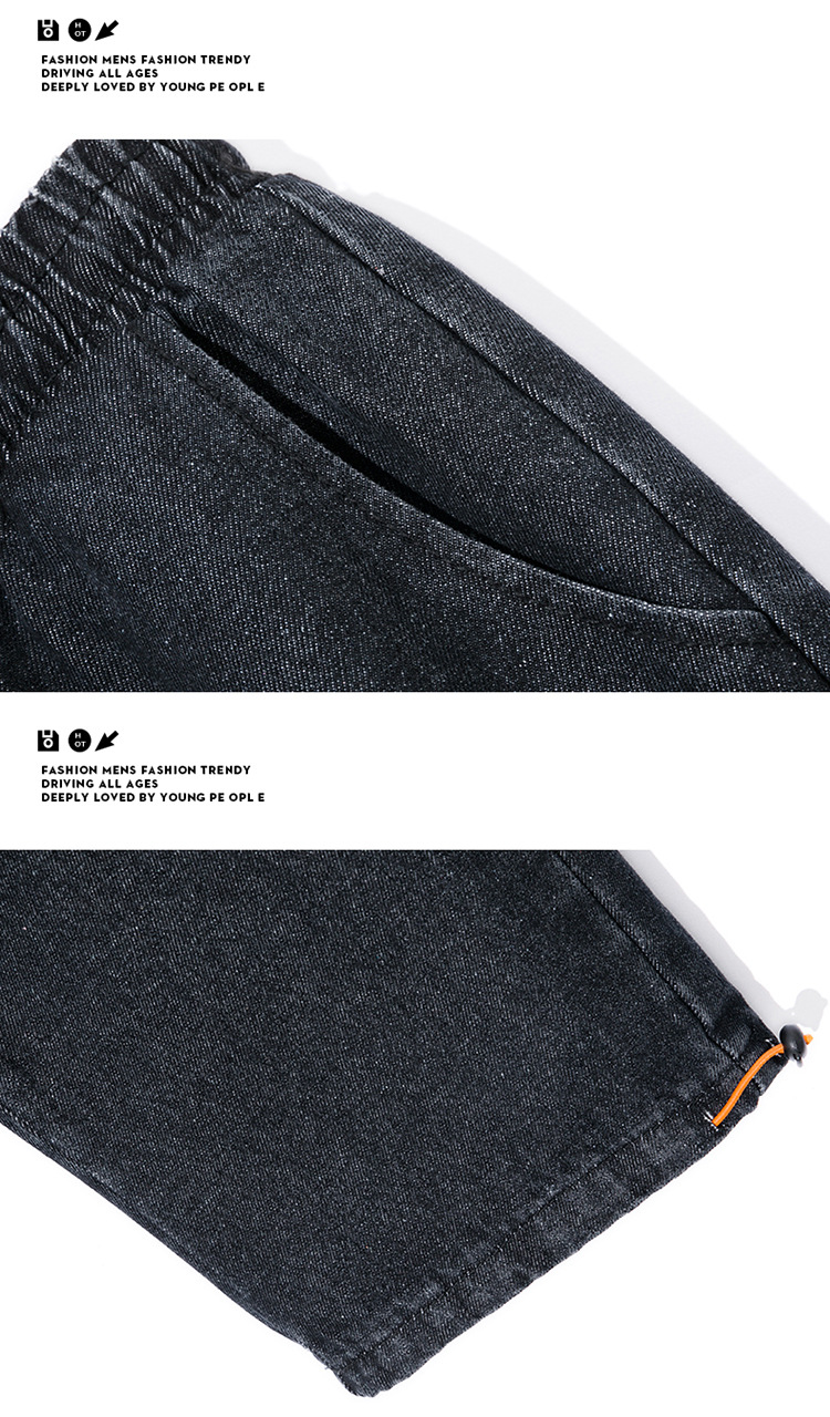 Men's Cotton Straight Leg Jeans, Loose Fit Casual Long Pants for Fall