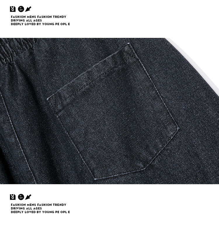 Men's Cotton Straight Leg Jeans, Loose Fit Casual Long Pants for Fall
