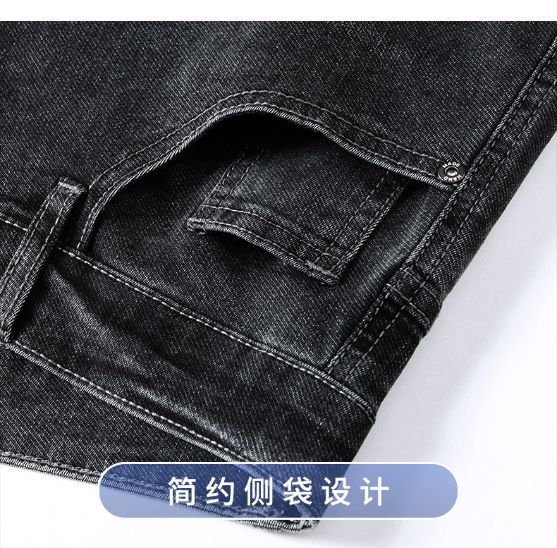 Men's High Waist Straight Leg Stretch Jeans, Loose Fit Blue Denim Pants for Spring and Autumn