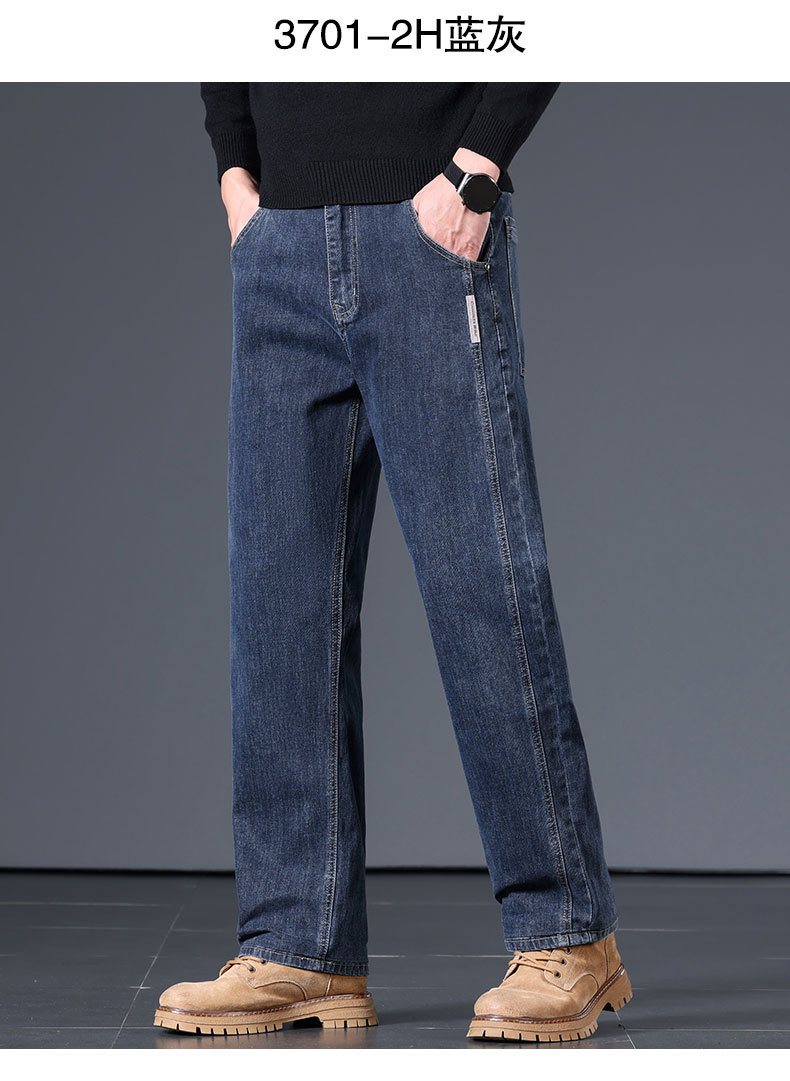 Men's Blue Gray Loose Straight Leg Cotton Stretch Jeans, Spring Autumn Casual Long Pants