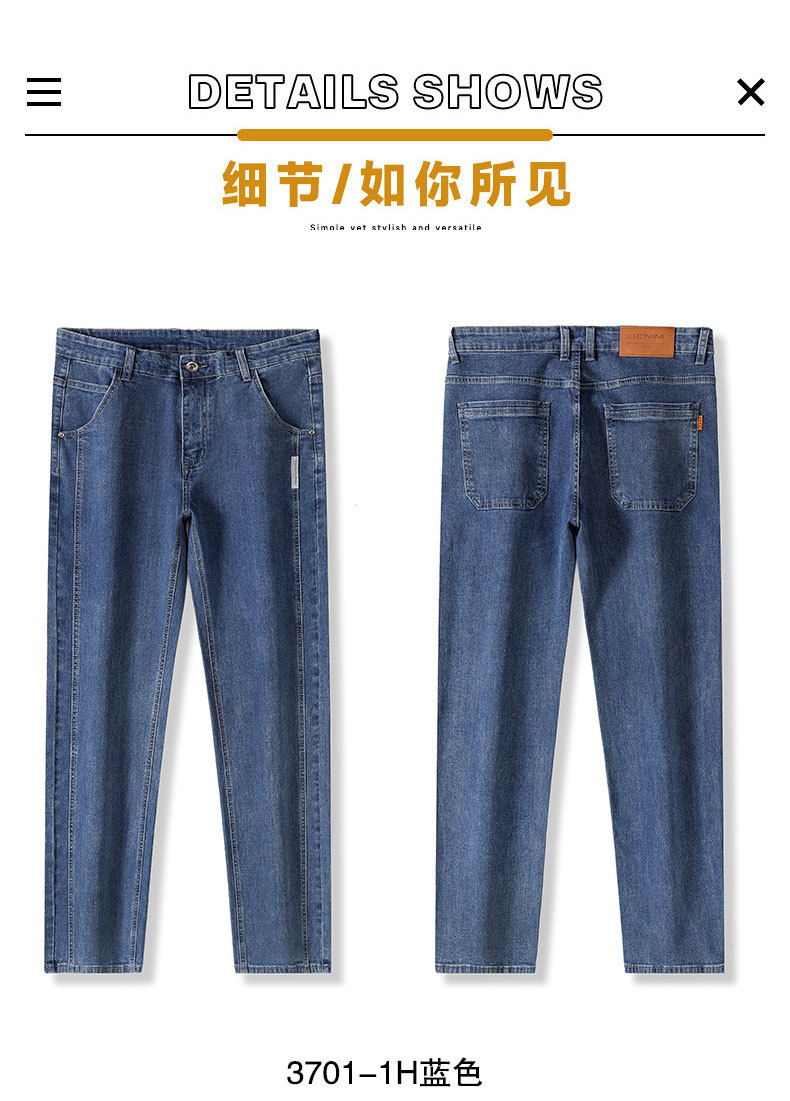 Men's Blue Gray Loose Straight Leg Cotton Stretch Jeans, Spring Autumn Casual Long Pants