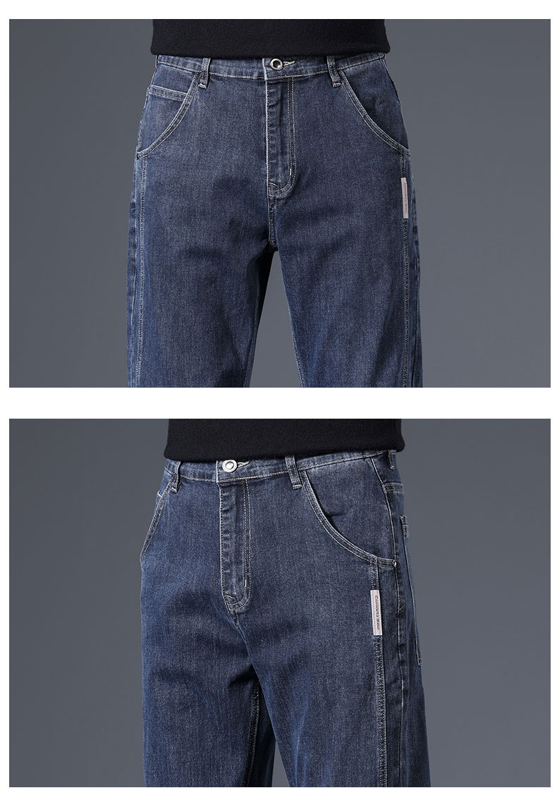 Men's Blue Gray Loose Straight Leg Cotton Stretch Jeans, Spring Autumn Casual Long Pants