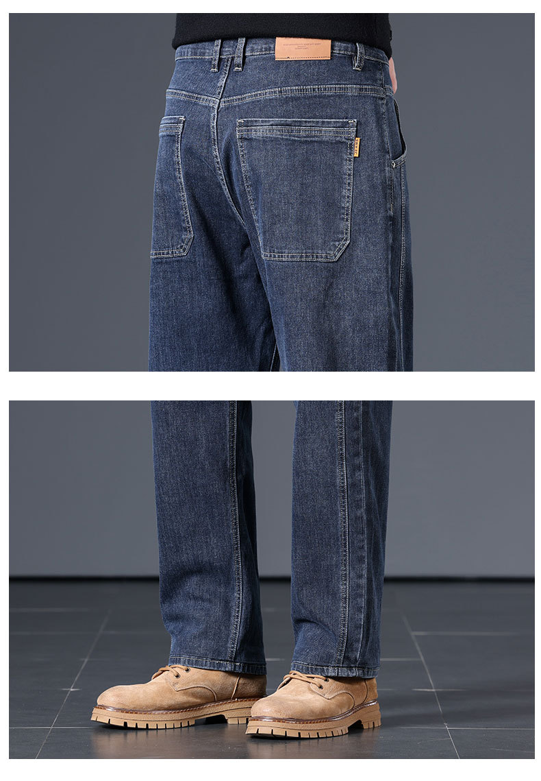 Men's Blue Gray Loose Straight Leg Cotton Stretch Jeans, Spring Autumn Casual Long Pants