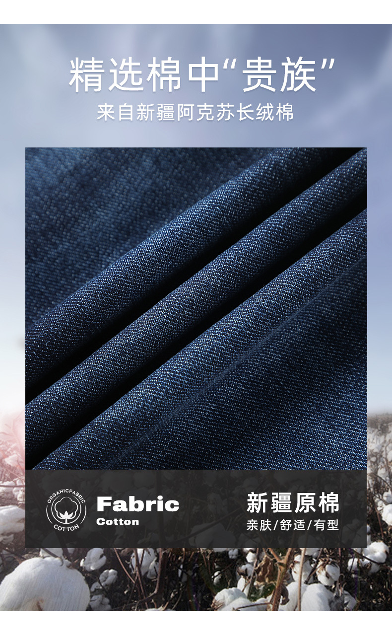 Men's Blue Gray Slim Fit Straight Leg Stretch Jeans, Spring Autumn Casual Business Denim Pants