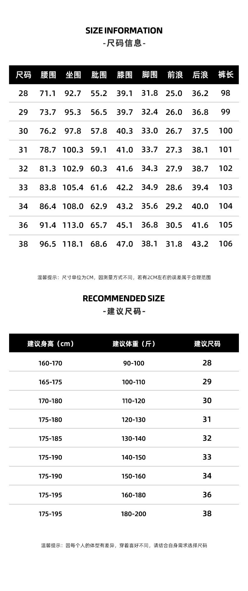 Men's Blue Gray Slim Fit Straight Leg Stretch Jeans, Spring Autumn Casual Business Denim Pants