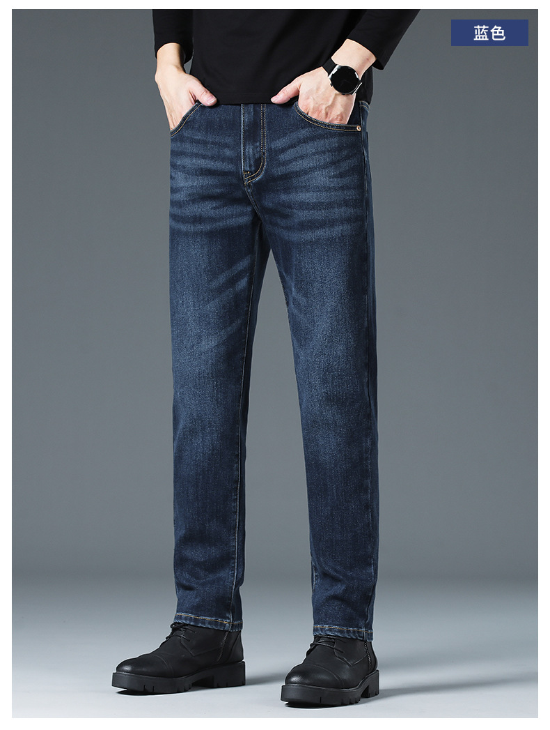Men's Blue Gray Slim Fit Straight Leg Stretch Jeans, Spring Autumn Casual Business Denim Pants