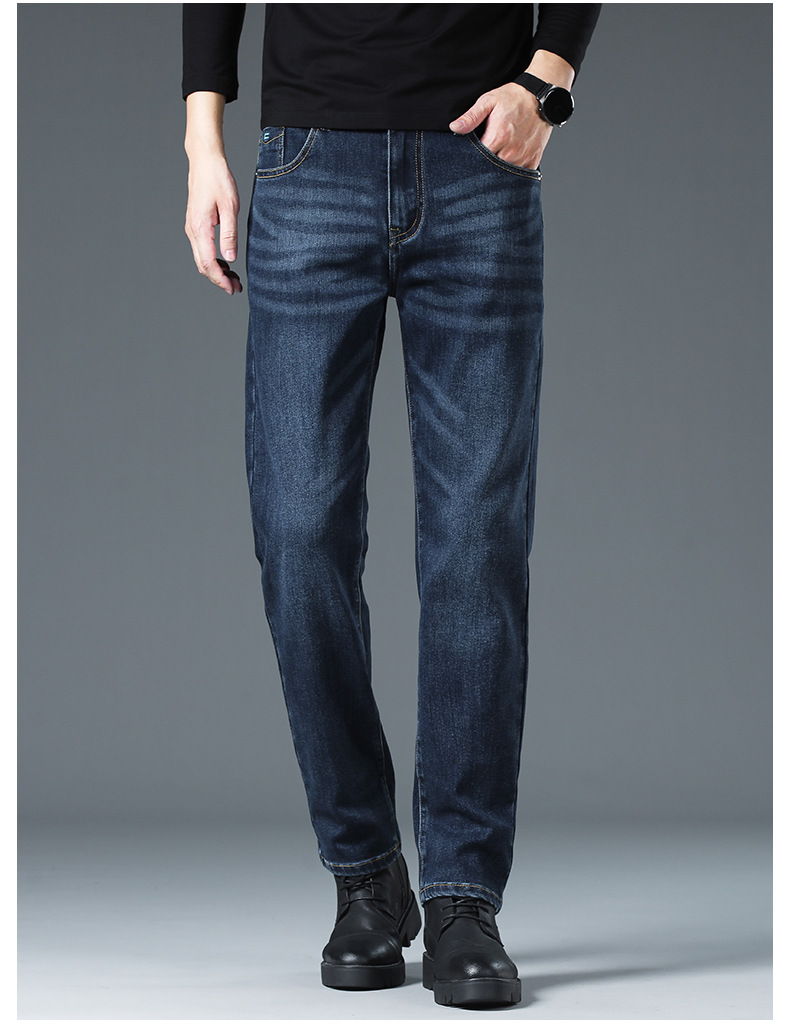 Men's Blue Gray Slim Fit Straight Leg Stretch Jeans, Spring Autumn Casual Business Denim Pants