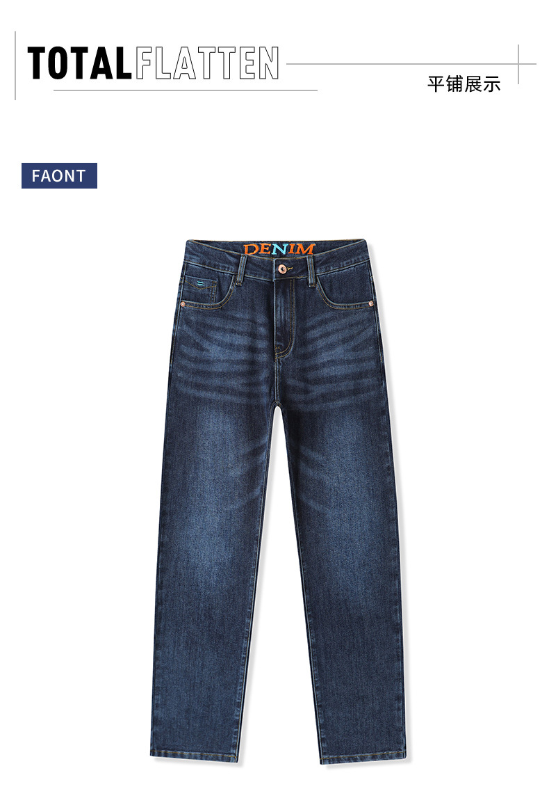 Men's Blue Gray Slim Fit Straight Leg Stretch Jeans, Spring Autumn Casual Business Denim Pants