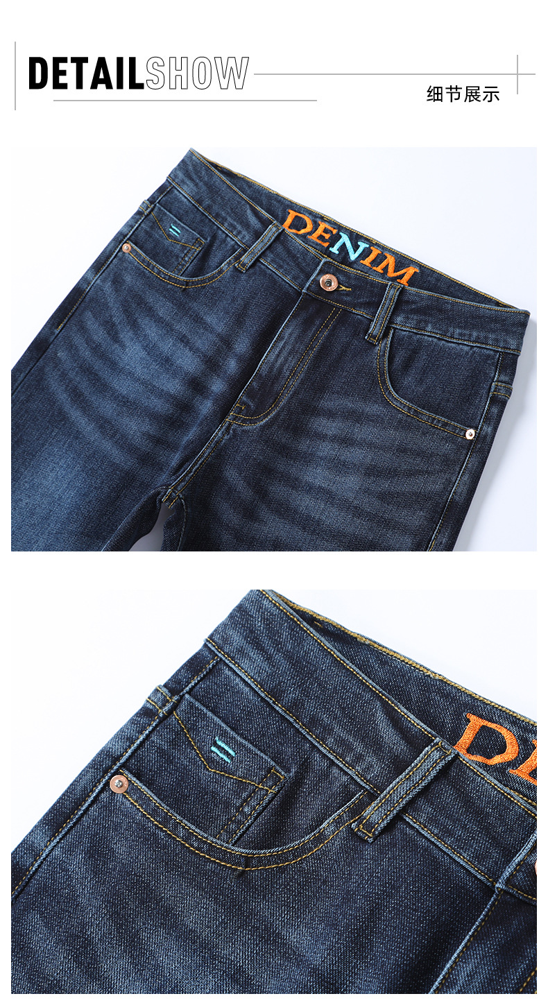 Men's Blue Gray Slim Fit Straight Leg Stretch Jeans, Spring Autumn Casual Business Denim Pants