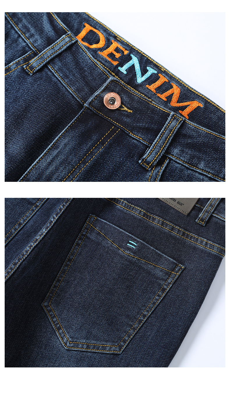 Men's Blue Gray Slim Fit Straight Leg Stretch Jeans, Spring Autumn Casual Business Denim Pants