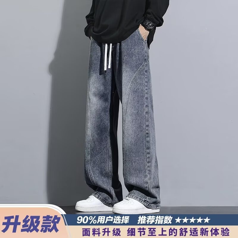 Seluar Jeans Kaki Lurus Lelaki, Seluar Denim Kasual Longgar Tebal untuk Musim Gugur Musim Sejuk