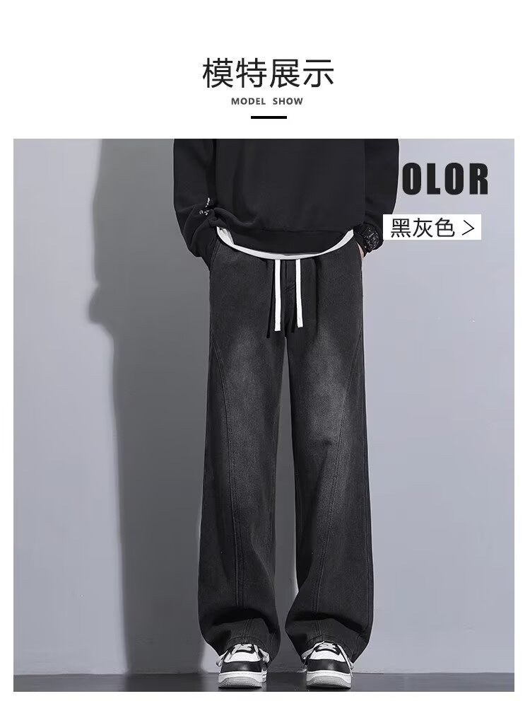 Seluar Jeans Kaki Lurus Lelaki, Seluar Denim Kasual Longgar Tebal untuk Musim Gugur Musim Sejuk