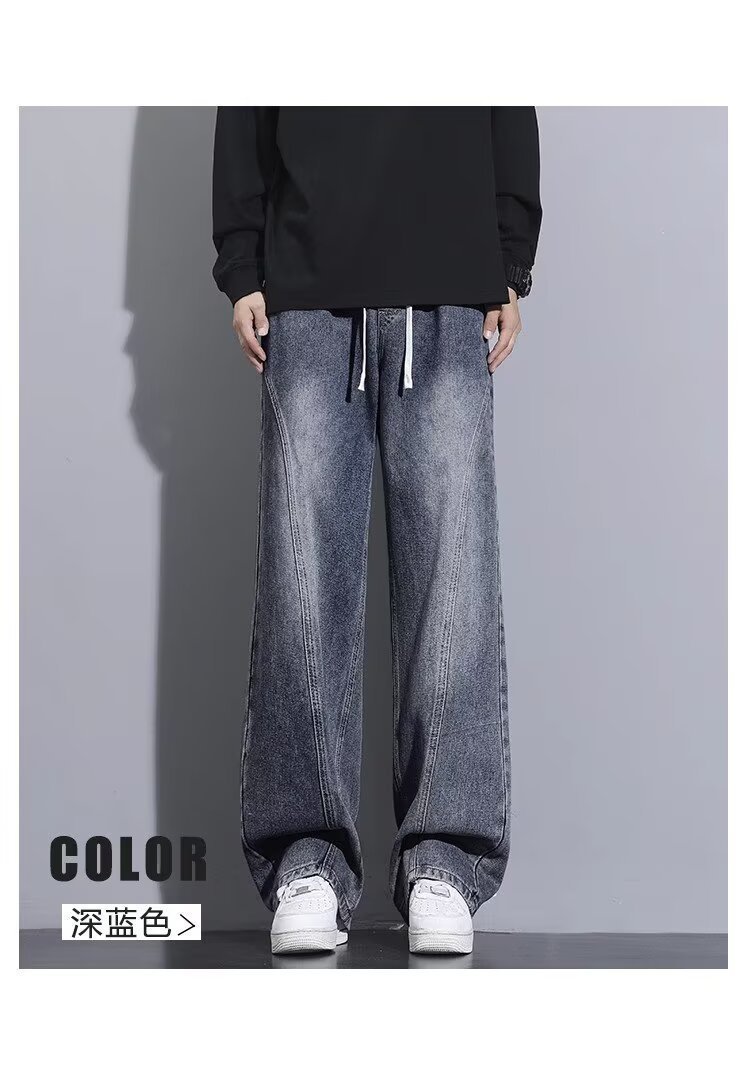 Seluar Jeans Kaki Lurus Lelaki, Seluar Denim Kasual Longgar Tebal untuk Musim Gugur Musim Sejuk