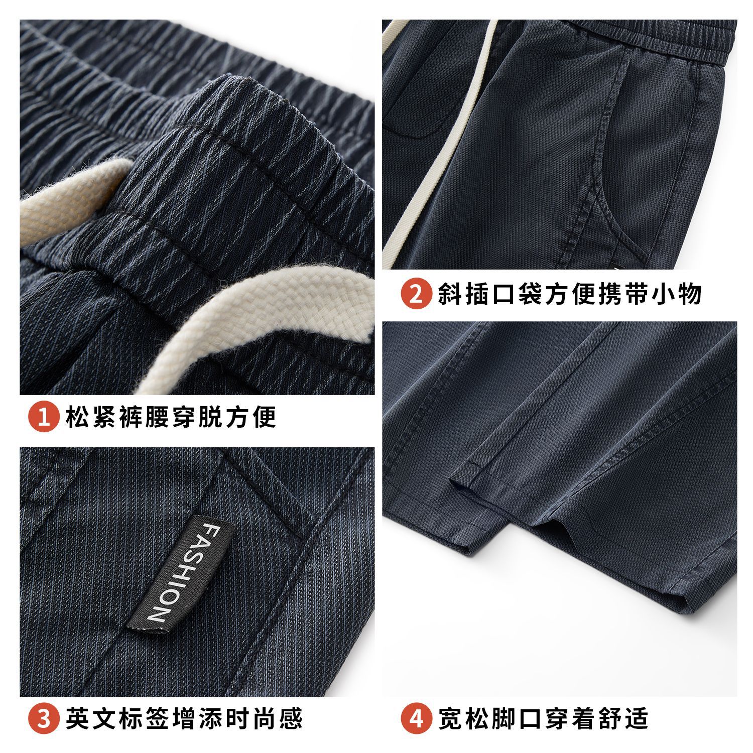 Men Lyocell Tencel Straight Leg Jeans, Lightweight Breathable Casual Pants for Summer