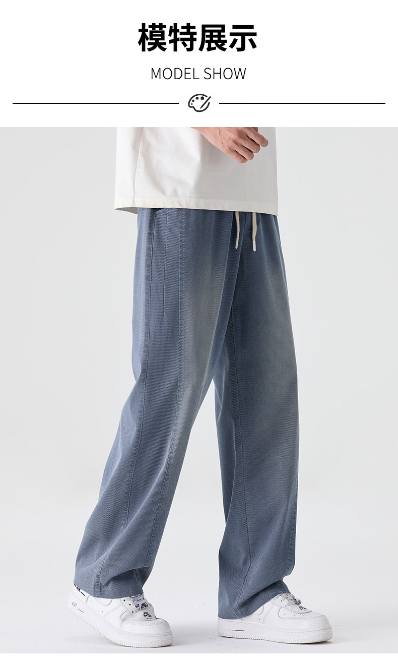 Men Lyocell Tencel Straight Leg Jeans, Lightweight Breathable Casual Pants for Summer