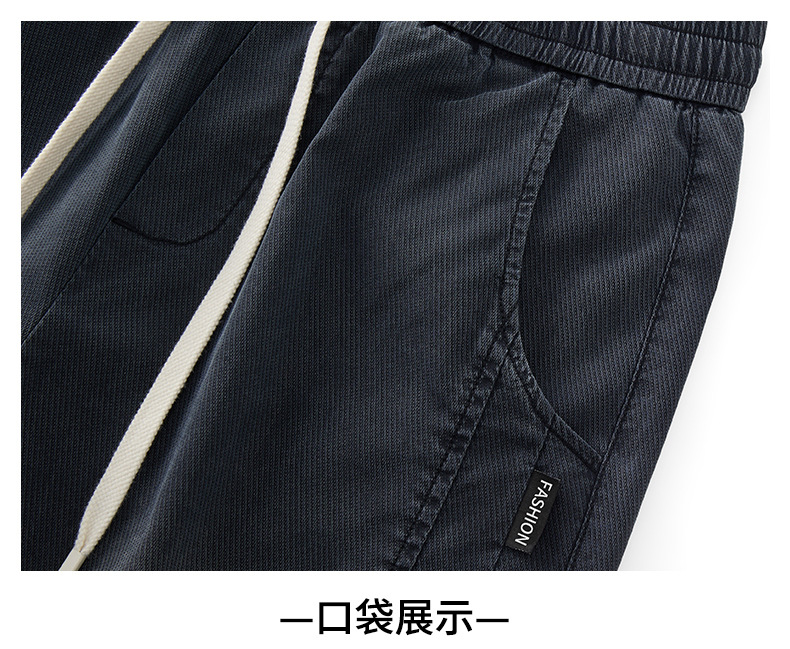 Men Lyocell Tencel Straight Leg Jeans, Lightweight Breathable Casual Pants for Summer